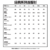 图片 经典系列连帽衫 - 酒红色