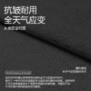 图片 口袋AcesT恤 - 灰色