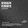 图片 独特系列短裤 - 白色
