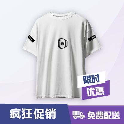 图片 独特系列超大T恤 - 白色