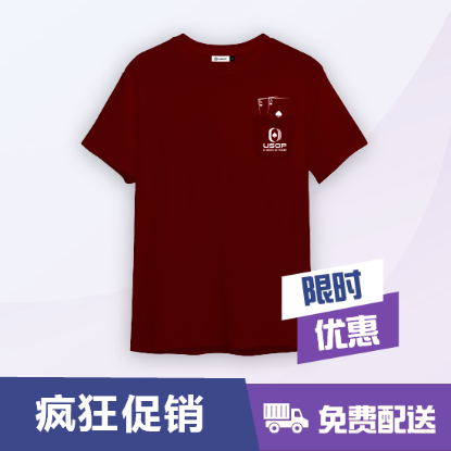 图片 口袋AcesT恤 - 酒红色