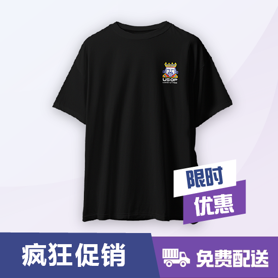 图片 扑克皇家系列超大T恤(K)-黑色