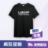 图片 经典系列T恤 - 黑色
