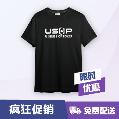 图片 经典系列T恤 - 黑色