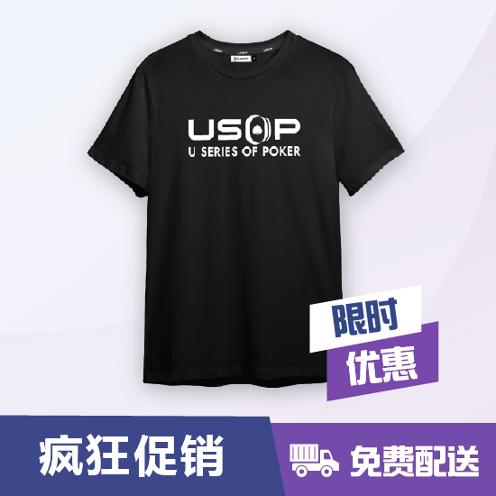 图片 经典系列T恤 - 黑色