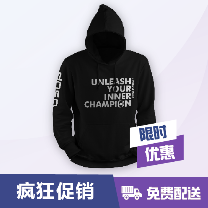 图片 经典系列连帽衫 - 黑色