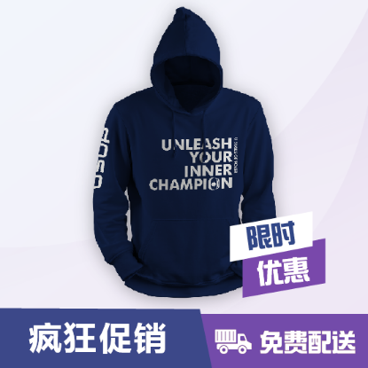 图片 经典系列连帽衫 - 藏青色