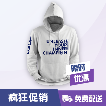 图片 经典系列连帽衫 - 白色