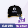 图片 扑克皇家系列鸭舌帽 (情侣) - 黑色