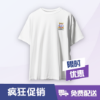 图片 扑克皇家系列超大T恤(K)-白色
