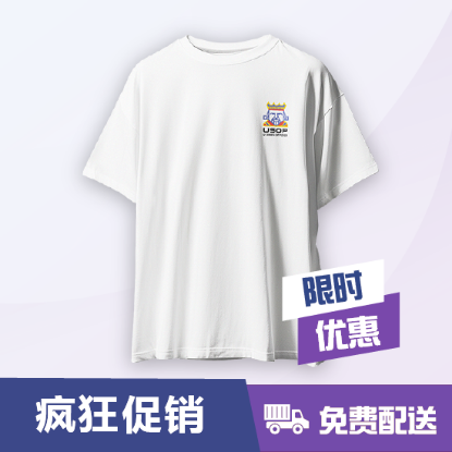 图片 扑克皇家系列超大T恤(K)-白色