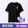 图片 扑克皇家系列超大T恤(Q) - 黑色