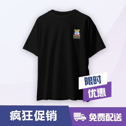 图片 扑克皇家系列超大T恤(J) - 黑色