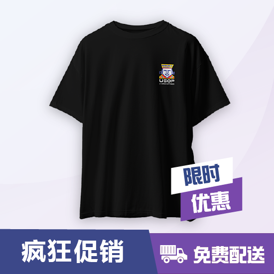 图片 扑克皇家系列超大T恤(J) - 黑色