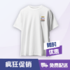 图片 扑克皇家系列超大T恤(J) - 白色