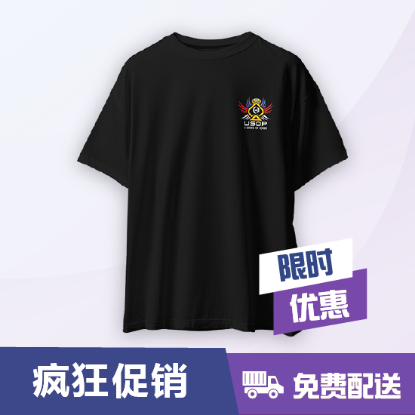 图片 扑克皇家系列超大T恤(A) - 黑色