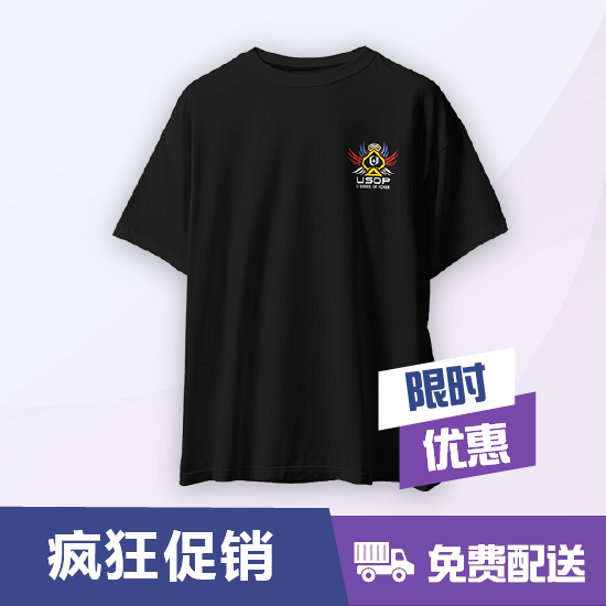图片 扑克皇家系列超大T恤(A) - 黑色