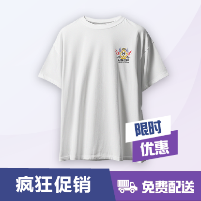 图片 扑克皇家系列超大T恤(A) - 白色