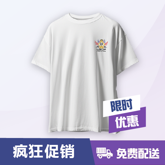 图片 扑克皇家系列超大T恤(A) - 白色